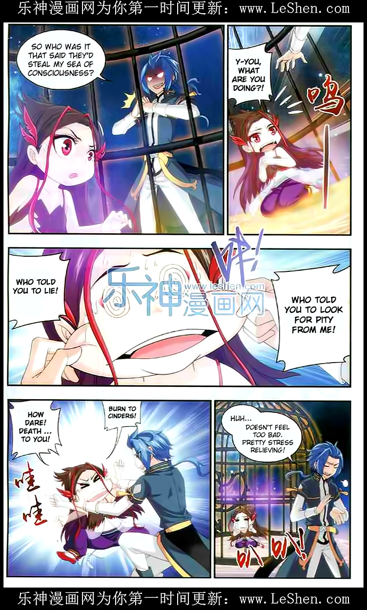 The Great Ruler Chapter 28 7